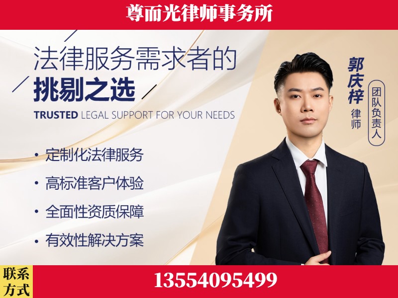 抚顺-企业展示图