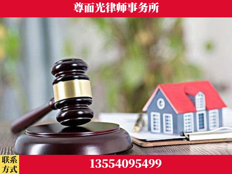 抚顺-全国联动办案网络 + 公益担当
