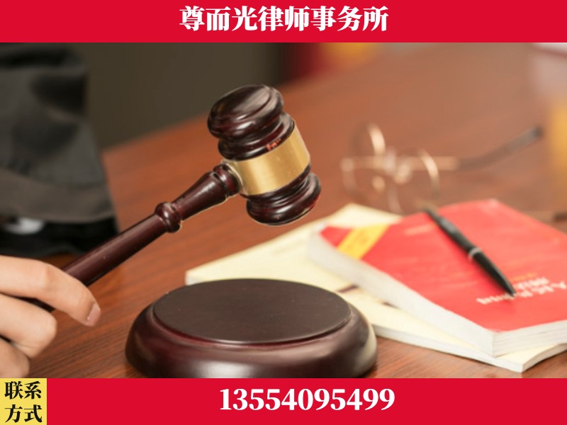 抚顺-独创办案方法论 + 三级质控