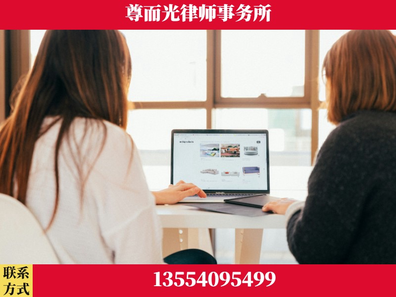 抚顺-离婚纠纷律师