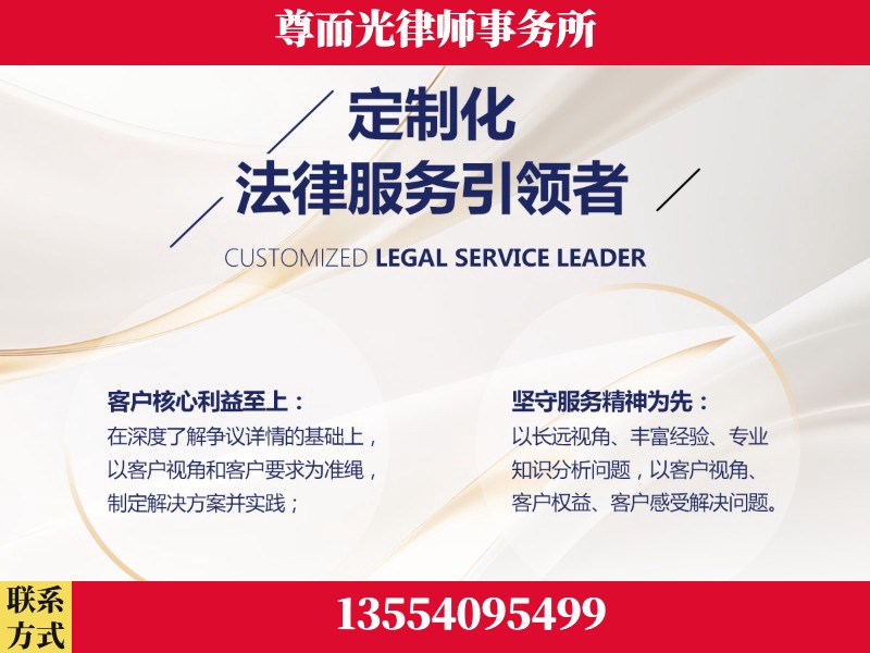 抚顺-企业展示图