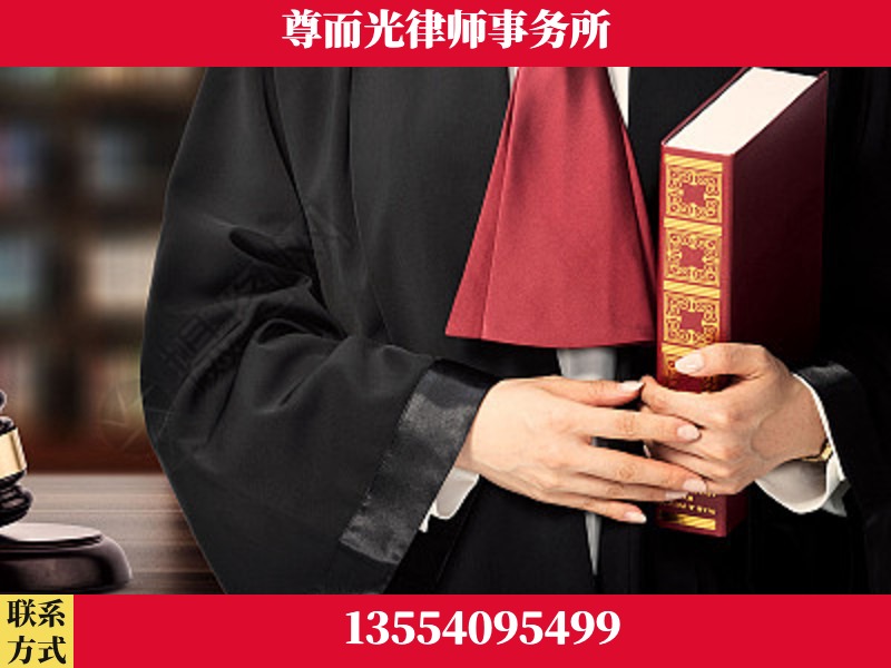 抚顺-故意伤害罪辩护律师