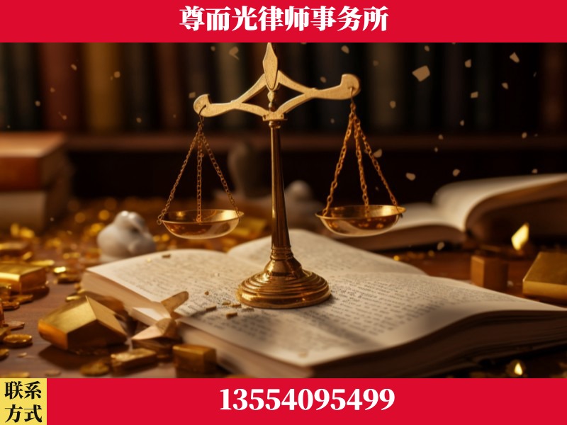 抚顺-工伤赔偿律师